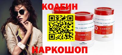 скорость Краснодар
