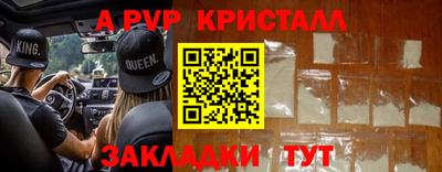 скорость Краснодар