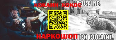 jwh Кулебаки