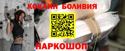 СК Краснознаменск