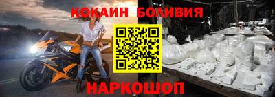 СК Краснознаменск
