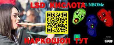jwh Кулебаки
