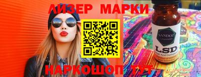 амф Краснокаменск
