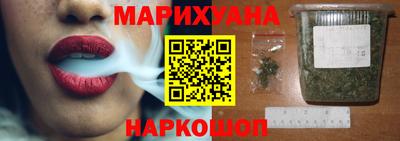 скорость Краснодар