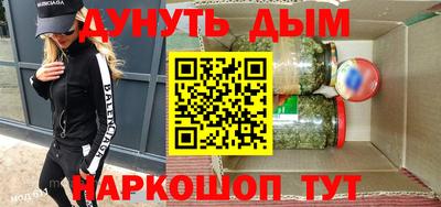 скорость Краснодар