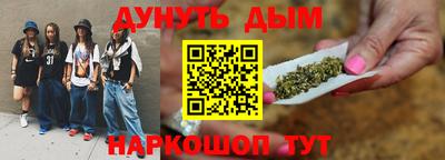 скорость Краснодар