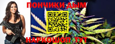 амф Краснокаменск