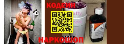 скорость Краснодар