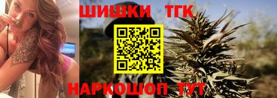 MESCALINE Кунгур