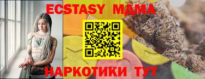 сатива Кумертау