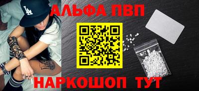 MESCALINE Кунгур
