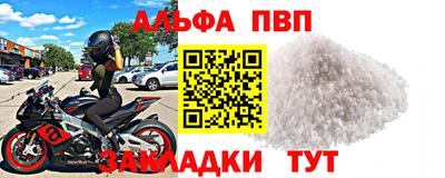 jwh Кулебаки