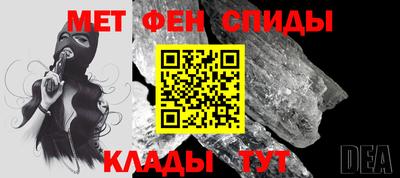 скорость Краснодар