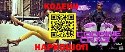 скорость Краснодар