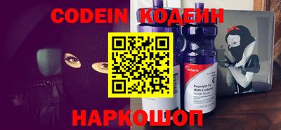 сатива Кумертау