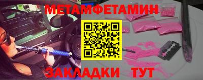 jwh Кулебаки
