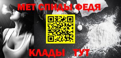 СК Краснознаменск