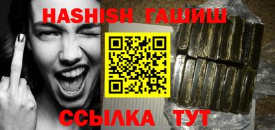 MESCALINE Кунгур