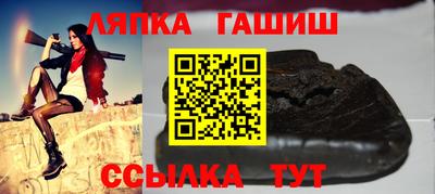 СК Краснознаменск