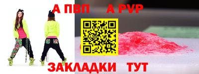 сатива Кумертау