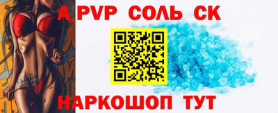 jwh Кулебаки