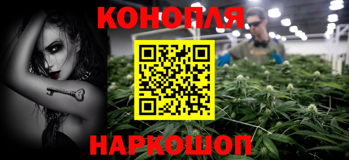 Лсд 25  Вход с VPN  ГАШ  МАРИХУАНА  Стерлитамак  Меф МЯУ МЯУ   ГАШ  КОКАИН 